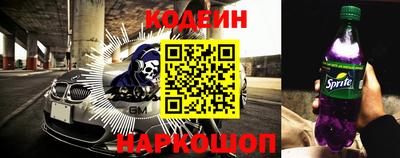 героин Балахна
